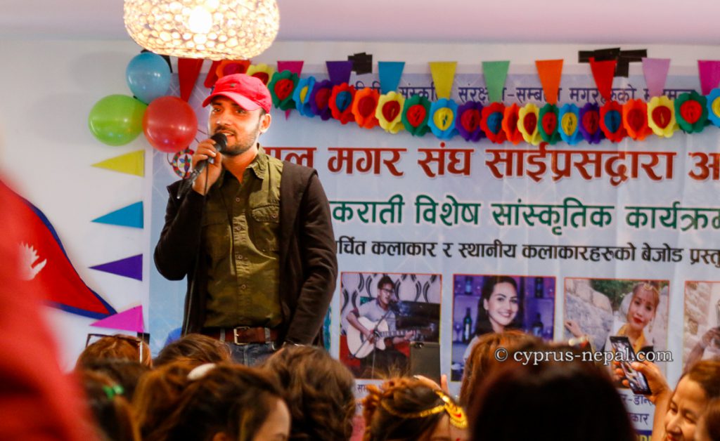 nepali-event-in-cyprus-nepal