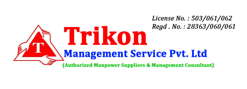 Trikon manpower 