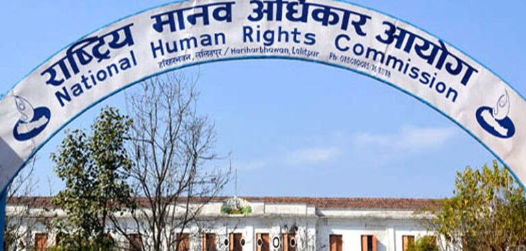 शिक्षकका समस्या वार्ताको माध्यमबाट यथाशीघ्र समाधान गर्न माग