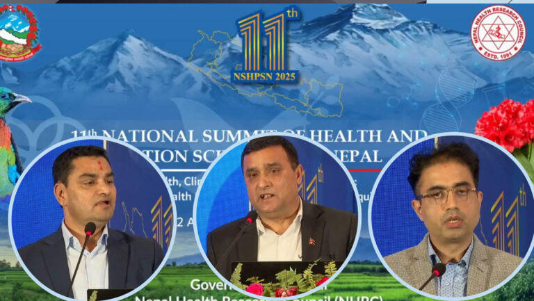६ बुँदे घोषणापत्र जारी गर्दै सम्पन्न भयो स्वास्थ्य अनुसन्धान परिषद्को ११ औं शिखर सम्मेलन