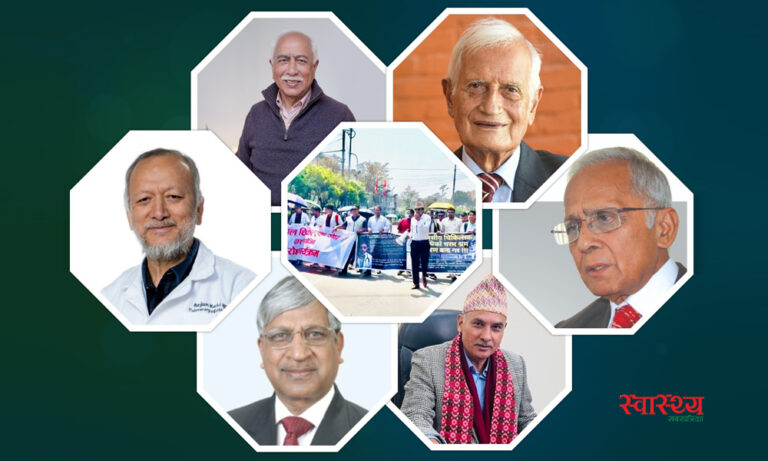 विज्ञहरुको संयुक्त आवाज : चिकित्सकहरुको बौद्धिक श्रम शोषण स्वीकार्य हुन सक्दैन