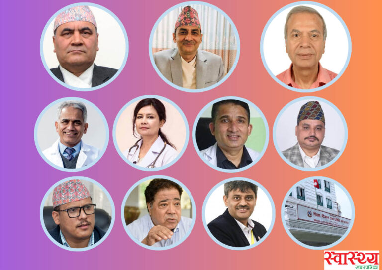 सिट र शुल्क परिमार्जन कार्यदलको बैठक बस्दै, विषयमा प्रवेश गर्नेमा अन्योल