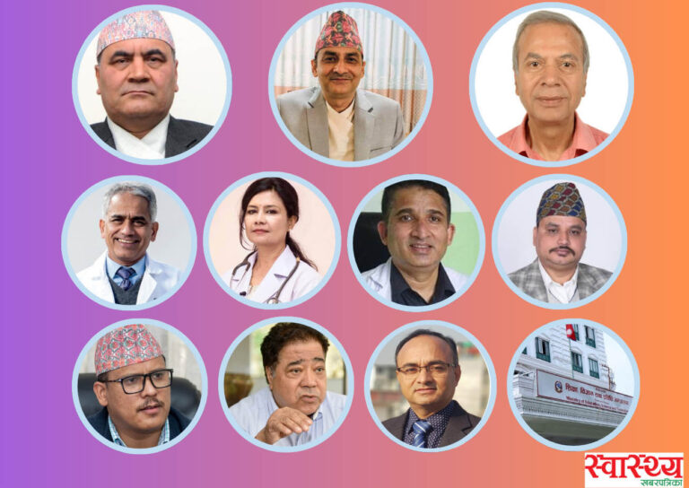 शुल्क र सिट परिमार्जन कार्यदल बैठक : दोस्रो दिन पनि विषयमा प्रवेश गर्ने कुरामै जुटेन सहमति