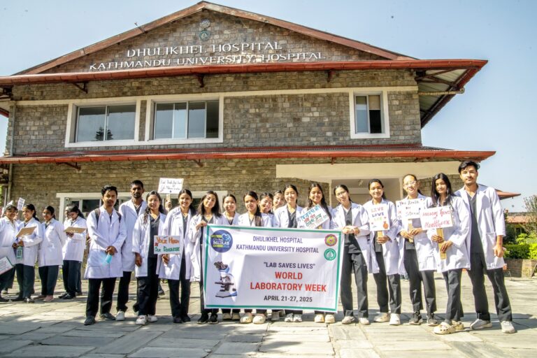 धुलिखेल अस्पतालमा विश्व प्रयोगशाला सप्ताह मनाइयो