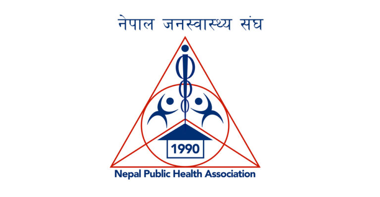 स्वास्थ्य र निजामती कर्मचारीलाई एउटै ऐनमा समेट्नुपर्ने नेपाल जनस्वास्थ्य संघको धारणा