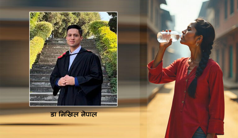 गर्मीसँगै तातो हावाको लहर: स्वास्थ्यमा के के असर गर्छ, कसरी जोगिने?
