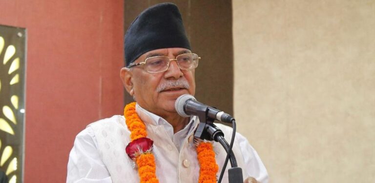 गभर्नर नियुक्तिमा सरकारले चलखेल गरिरहेको छ : प्रचण्ड
