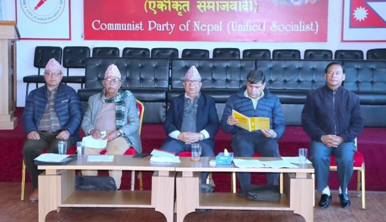 एकीकृत समाजवादीले संशोधन गर्‍यो आन्दोलनको कार्यतालिका