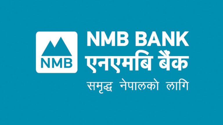 एनएमबि बैंकले २ अर्ब ३७ करोड खुद नाफा कमायो