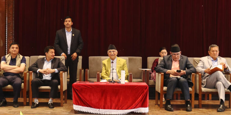 एमाले संसदीय दल बैठक: विद्यालय शिक्षा र संघीय निजामती विधेयक निष्कर्षमा पुर्‍याउन पहल गर्ने, यी हुन् चार निर्णय