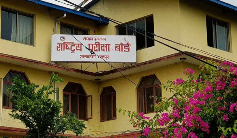 कक्षा १२ को परीक्षा स्थगित भएको छैन: राष्ट्रिय परीक्षा बोर्ड