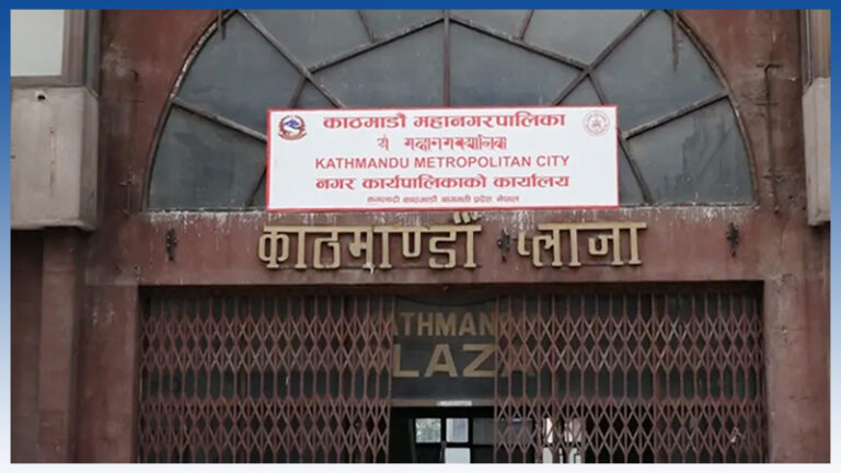‘मानसिक स्वास्थ्य नीति’ तर्जुमा गर्दै महानगर
