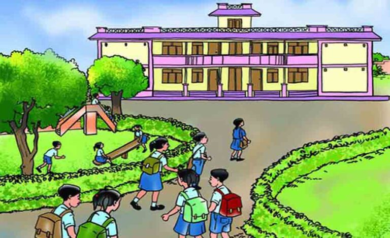 गैँडाकोटका दुई वटा सामुदायिक विद्यालय गाभिए