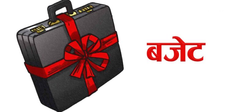 चैत मसान्तसम्म २९ प्रतिशत विकास खर्च