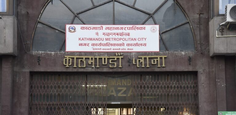 काठमाडौँ महानगरले माग्यो सीप मेलाका लागि आवेदन