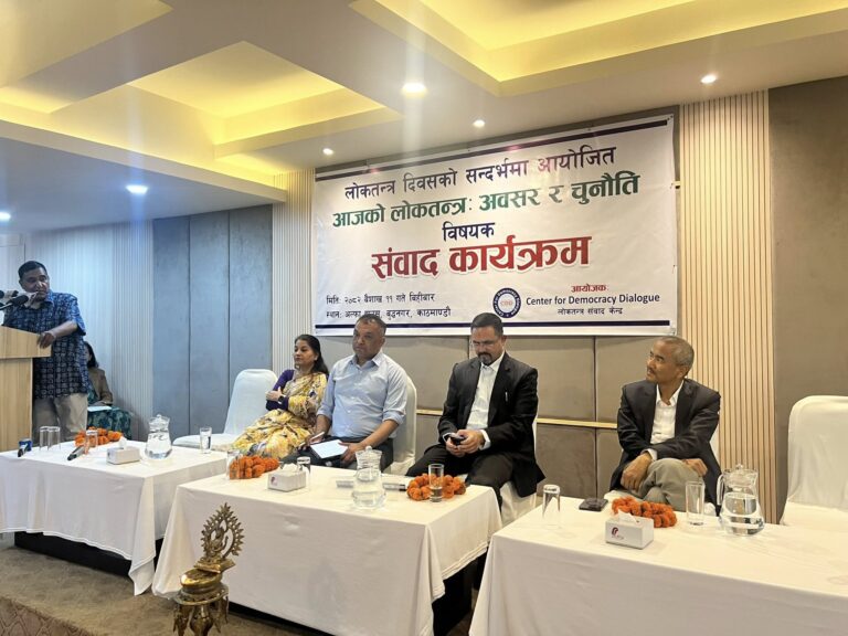 जनताको कुरा उठाउँदा  वास्ता नगर्ने हो भने सरकारबाट बाहिरिन्छौँ : गगन थापा