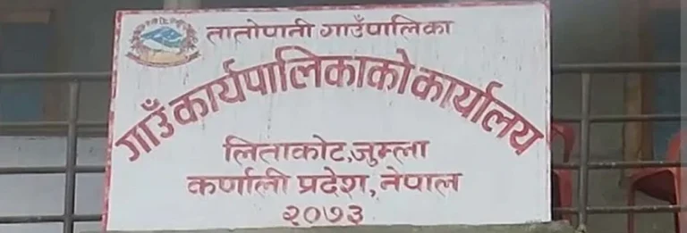 जुम्लाका दुई विकट वडा सडक सञ्जालमा जोडिए
