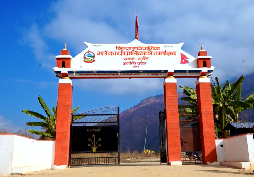 सिम्ता गाउँपालिका सुर्खेत/ तस्विरः टेकपाना
