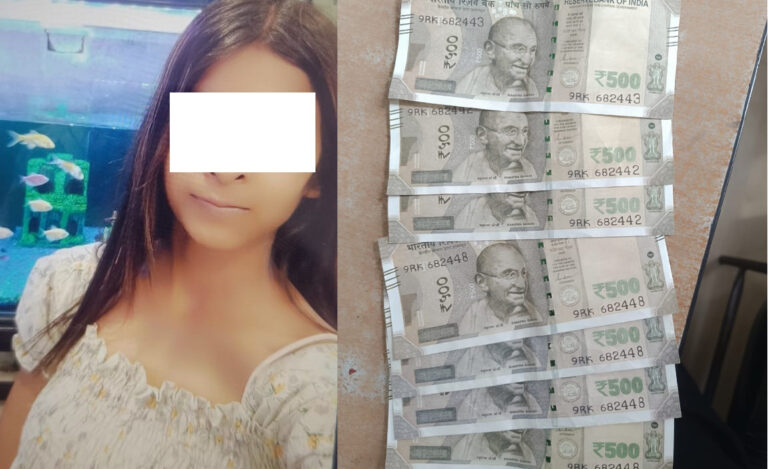 नक्कली नोटसहित पक्राउ परिन् १९ वर्षकी युवती