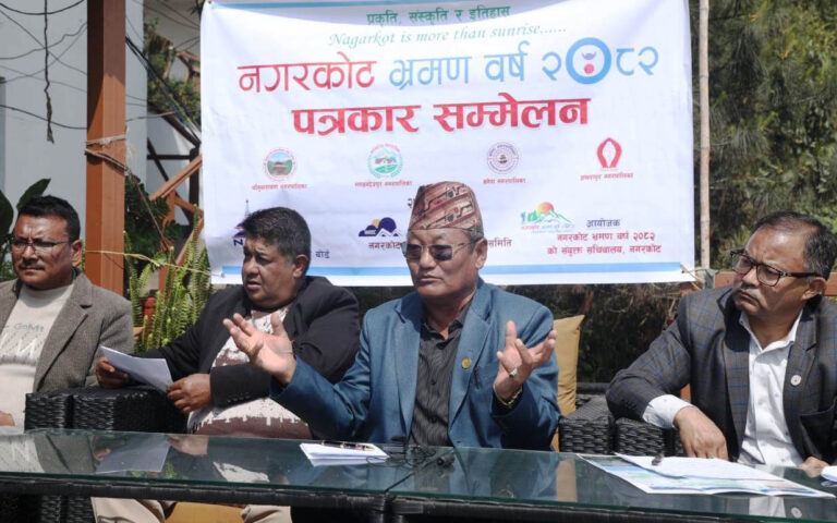 नगरकोट भ्रमण वर्ष तयारी पूरा