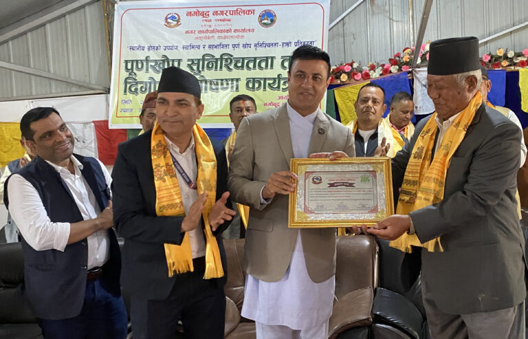 नमोबुद्ध नगरपालिका पूर्ण खोप सुनिश्चित नगर घोषणा
