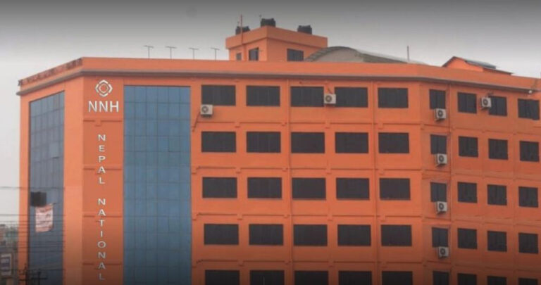 नेपाल नेशनल अस्पताललाई काठमाडौं महानगरले तिरायो १ लाख जरिवाना