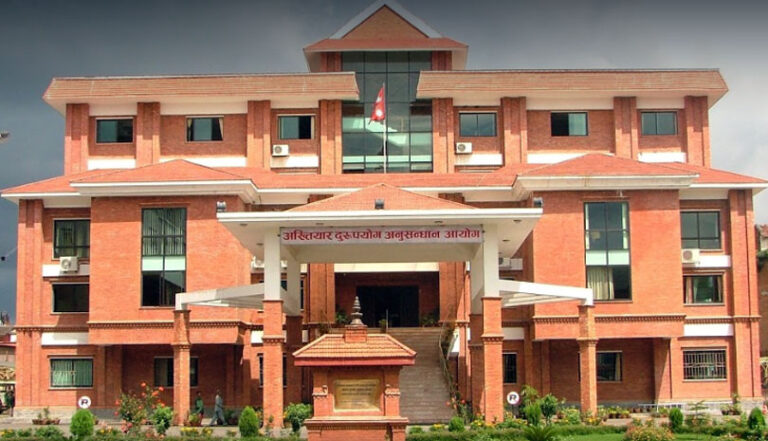 जग्गा मुद्दामा घुस लिने खरिदारसहित तीन जना पक्राउ