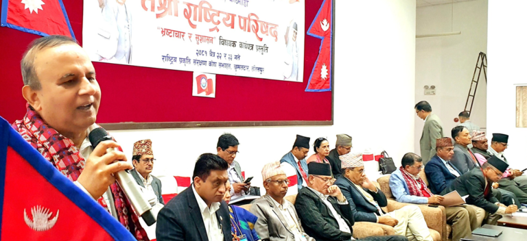 पञ्चायतसँग गणतन्त्रलाई तुलना गरेर अस्थिरता मच्चाउने अपराधी हुन् : शंकर पोखरेल 