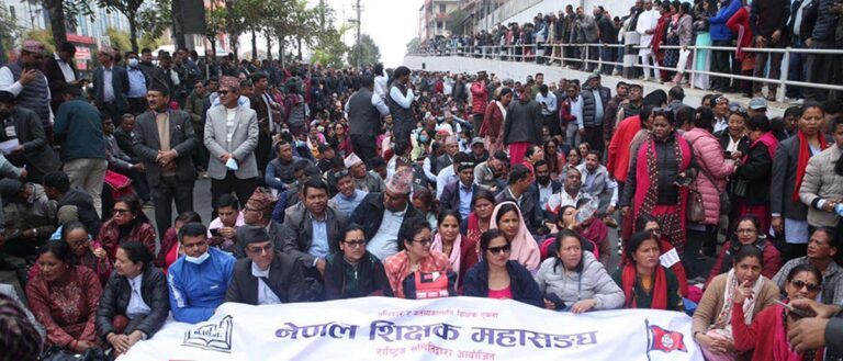 आन्दोलन र वार्ता सँगसँगै अघि बढाउने शिक्षक महासंघको निर्णय