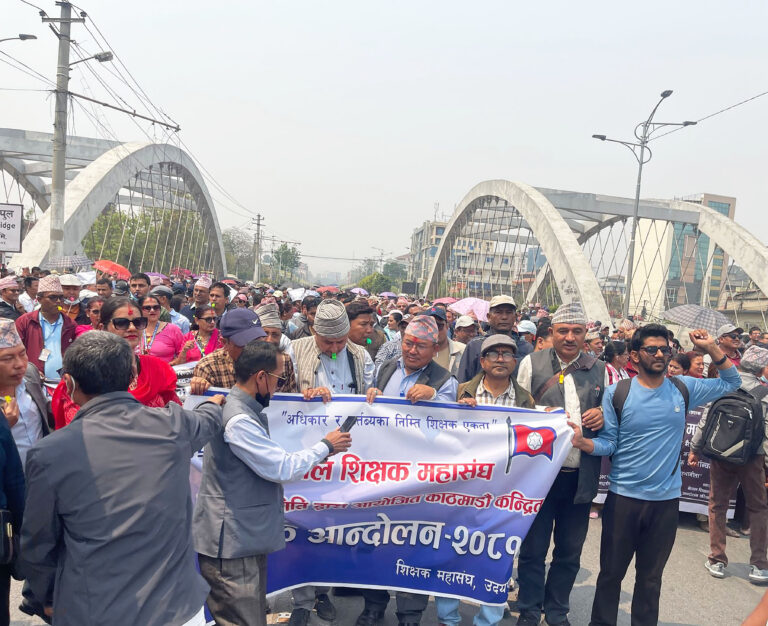 माग पूरा नभएसम्म शिक्षकले उत्तरपुस्तिका परीक्षण नगर्ने