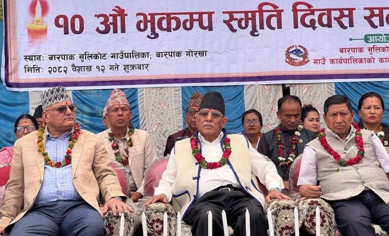 रातारात विकास हुन्छ भन्ने सोच्नुभएको थियो, त्यो अनुसार गर्न सकेनौ : प्रचण्ड