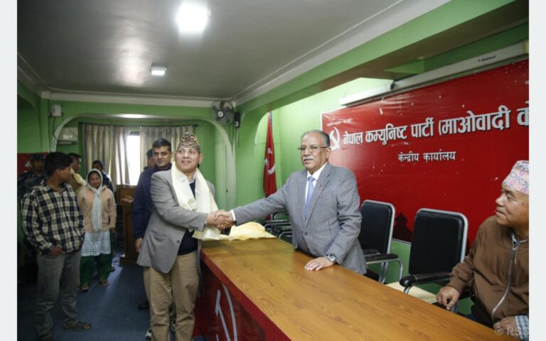 राष्ट्रिय एकतालाई सुदृढ गर्ने बेला आएको छ: अध्यक्ष दाहाल