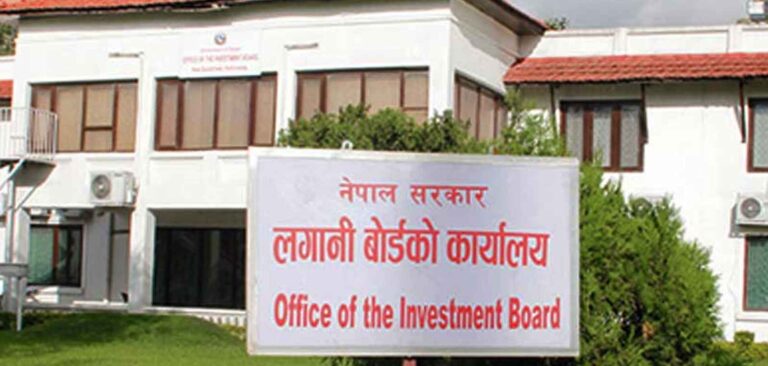 लगानी बोर्डद्वारा रणनीतिक तथा व्यवसायीक योजना स्वीकृत
