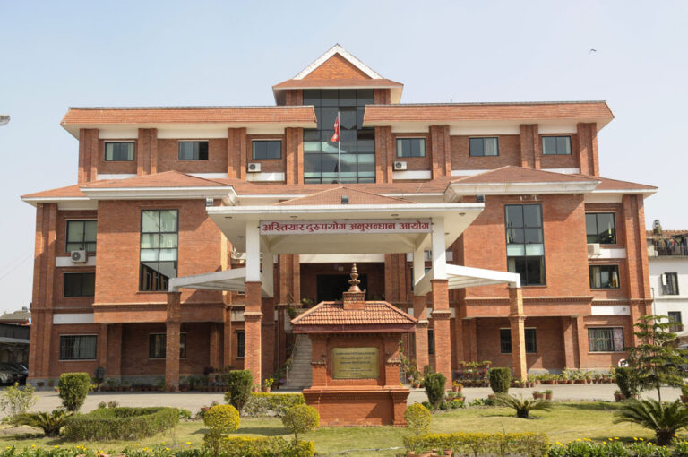 नवराजपुरका पूर्वअध्यक्ष यादवसहित १३ जनामाथि भ्रष्टाचार मुद्दा दायर
