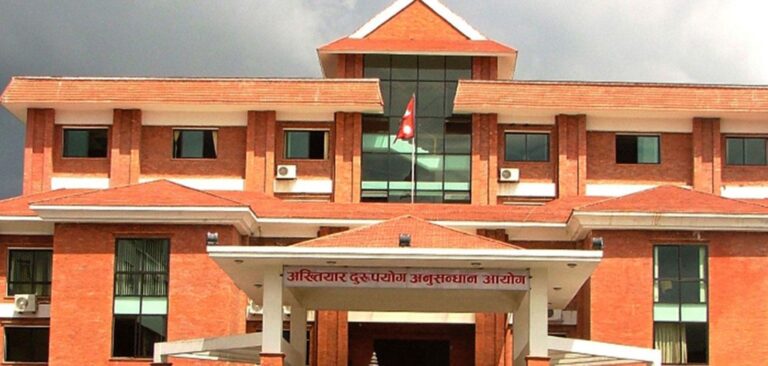 विशेष अदालतको फैसला विरुद्ध सर्वोच्चमा पुनरावेदन