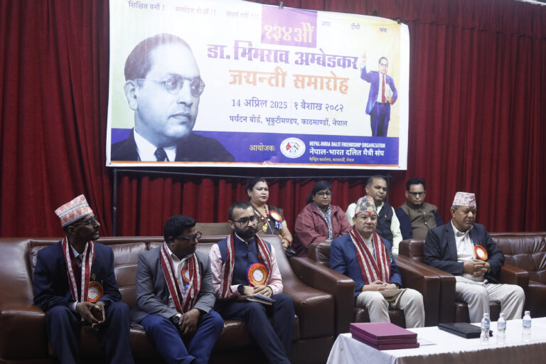 संविधानमा व्यवस्था गरिएका अधिकार पूर्ण कार्यान्वयन भए विभेद अन्त्य हुन्छ: वनमन्त्री शाही