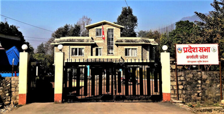 कर्णाली प्रदेशसभाको बजेट अधिवेशन वैशाख २८ देखि सुरु हुने
