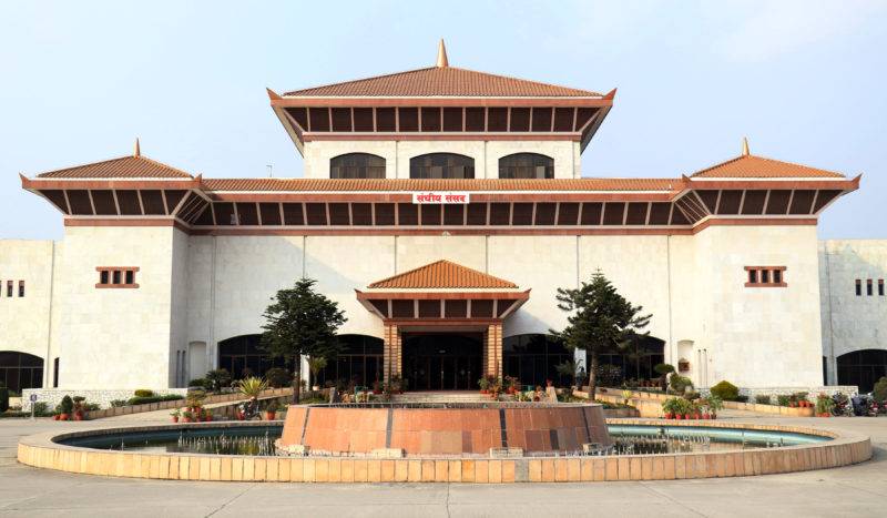 सामाजिक सुरक्षा कोषमा आवद्दता अनिवार्य गरिदै