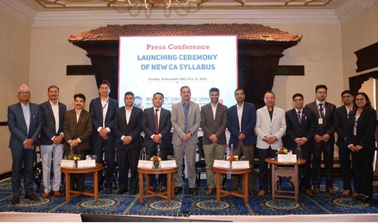 चार्टर्ड एकाउन्टेन्सीको नयाँ पाठ्यक्रम, प्राविधिक ज्ञान पनि प्राथमिकतामा