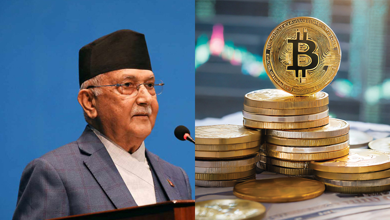 नेपालमा बसेर क्रिप्टो कारोबार गर्नेको सम्पत्ति जफत गरी सरकारी कोषमा जम्मा गरिने