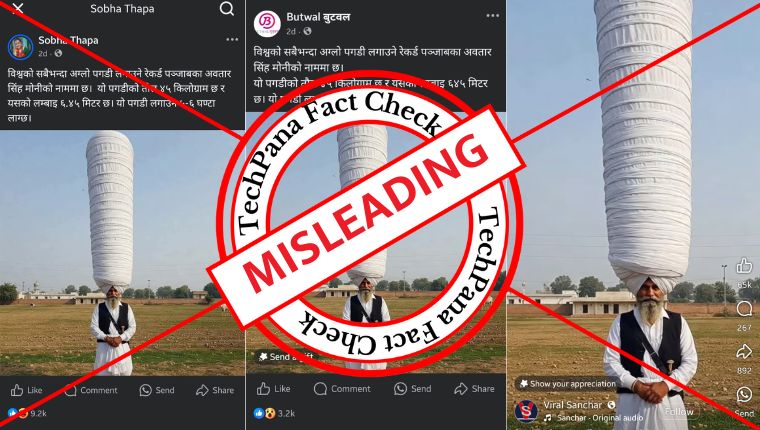 TechPana FactCheck: Viral Photo Claiming ‘World’s Tallest Turban’ Found to Be AI-Generated