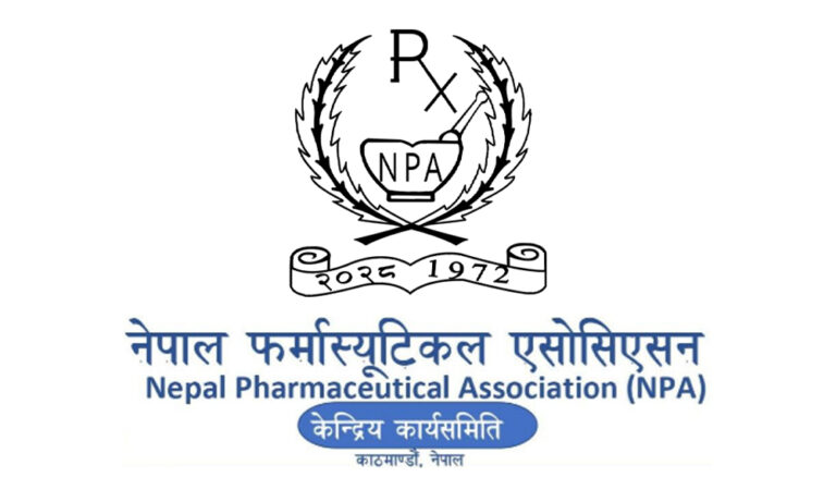 फार्मेसी अनुगमन टोलीमाथि आक्रमण गर्ने व्यक्तिलाई कानुनी दायरामा ल्याउन माग