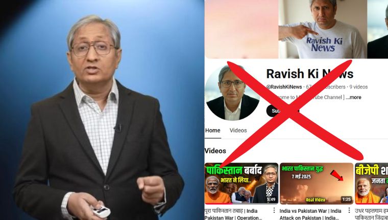 एआईबाट दुरुस्तै आवाज मिलाएर भारतीय पत्रकार रविश कुमारको नाममा युट्युब च्यानल, लाखौं दर्शक झुक्किए