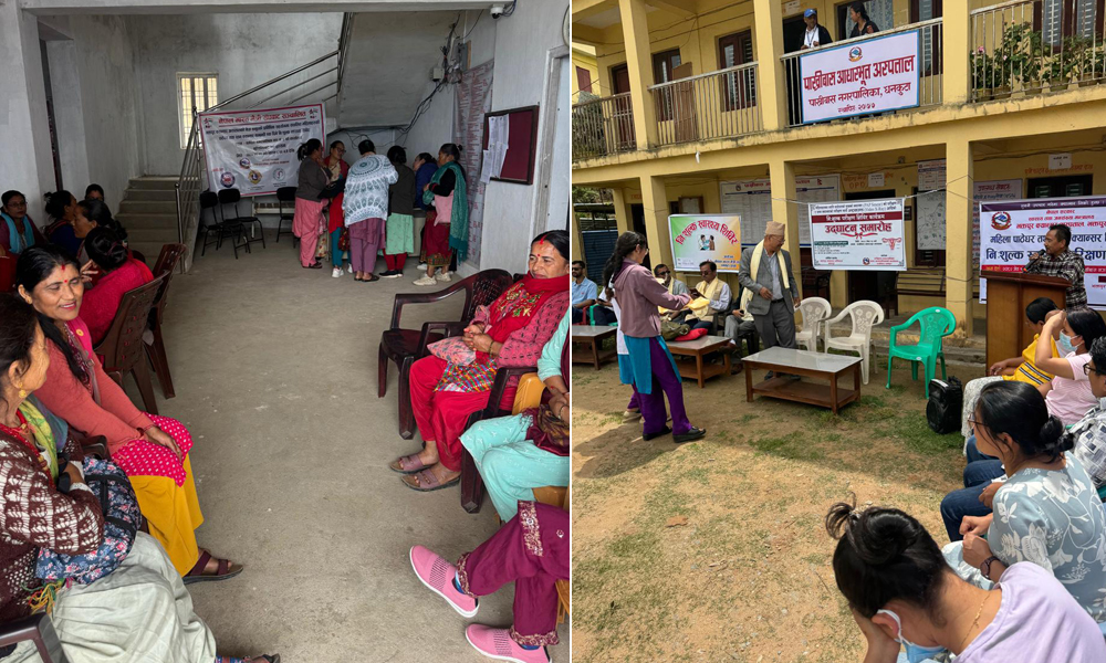 भक्तपुर क्यान्सर अस्पतालको टोलीद्वारा संखुवासभा र धनकुटामा १६ सय जनाको क्यान्सर स्क्रिनिङ