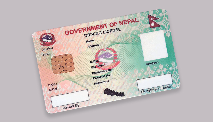 छाप्न बाँकी रहेका २८ लाख ड्राइभिङ लाइसेन्सको छपाइ असारदेखि सुरु हुने