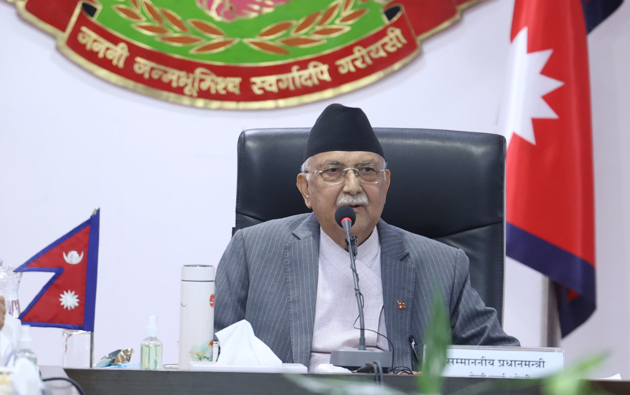 आज जनताले शाही दमन चिरेर इतिहास रचेको दिन : प्रधानमन्त्री ओली