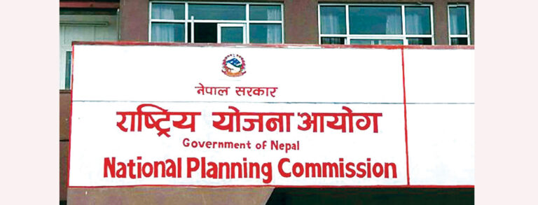 आयोजना बैंकमा एक सय १७ नयाँ आयोजना प्रविष्ट