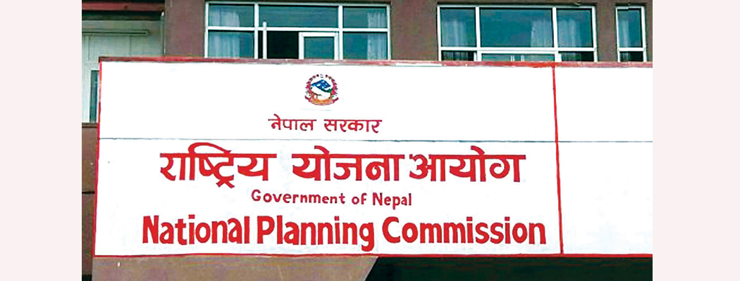 आयोजना बैंकमा एक सय १७ नयाँ आयोजना प्रविष्ट