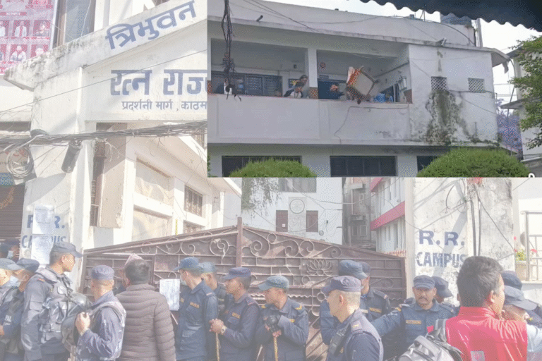 आरआर क्याम्पसमा तोडफोड गर्ने नेविसंघका १९ जनाविरुद्ध पक्राउ पुर्जी जारी