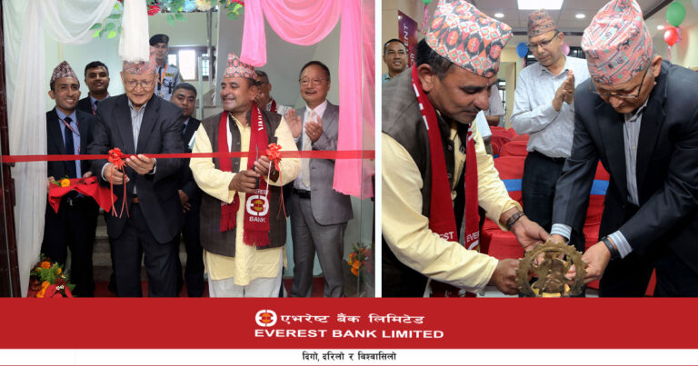 एभरेष्ट बैंक लिमिटेडको सिन्धुलीमा १३२ औँ शाखा विस्तार